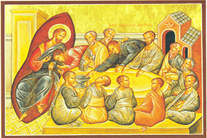 евхаристия