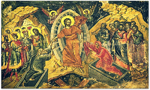 пасха